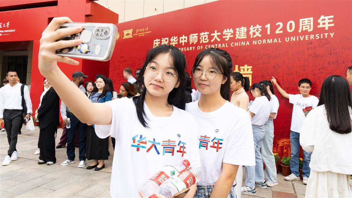 850老版本